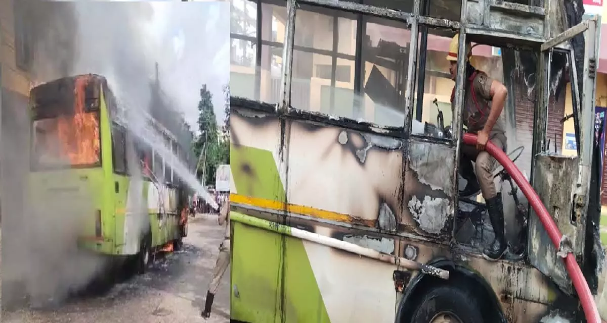 Cuttack :  मो बस में आग लग गई, बाल-बाल बची यात्रियों की जान