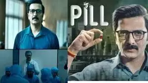 Actor Ritesh: फर्जी दवाओं के कारोबार पर आधारित है वेब सीरीज ‘पिल’