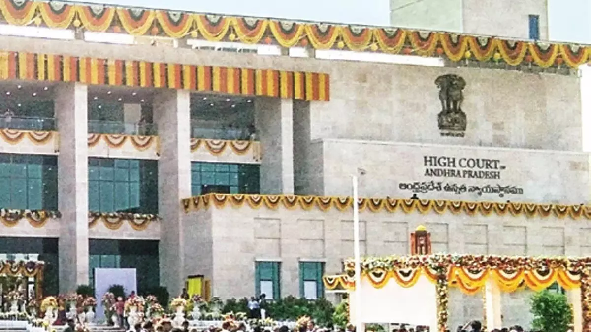 Andhra Pradesh: उच्च न्यायालय ने सरकार को सतर्कता पत्र पर लोकेश की याचिका पर जवाब देने का निर्देश दिया