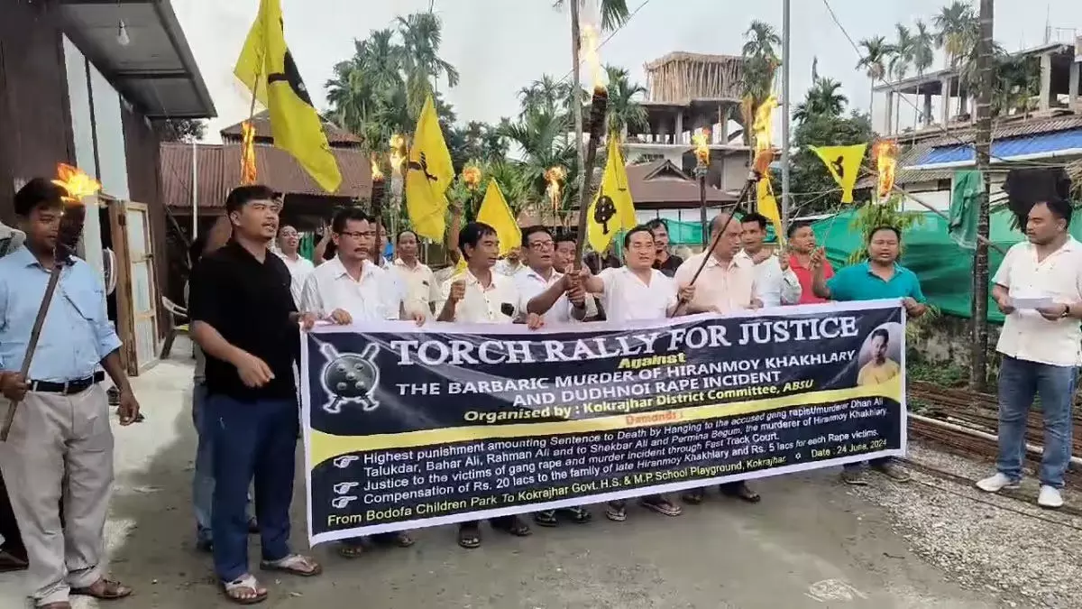 Assam news :  दूधनोई सामूहिक बलात्कार और हत्या के आरोपियों के लिए मौत की सजा की मांग को लेकर ABSU कोकराझार में विरोध प्रदर्शन