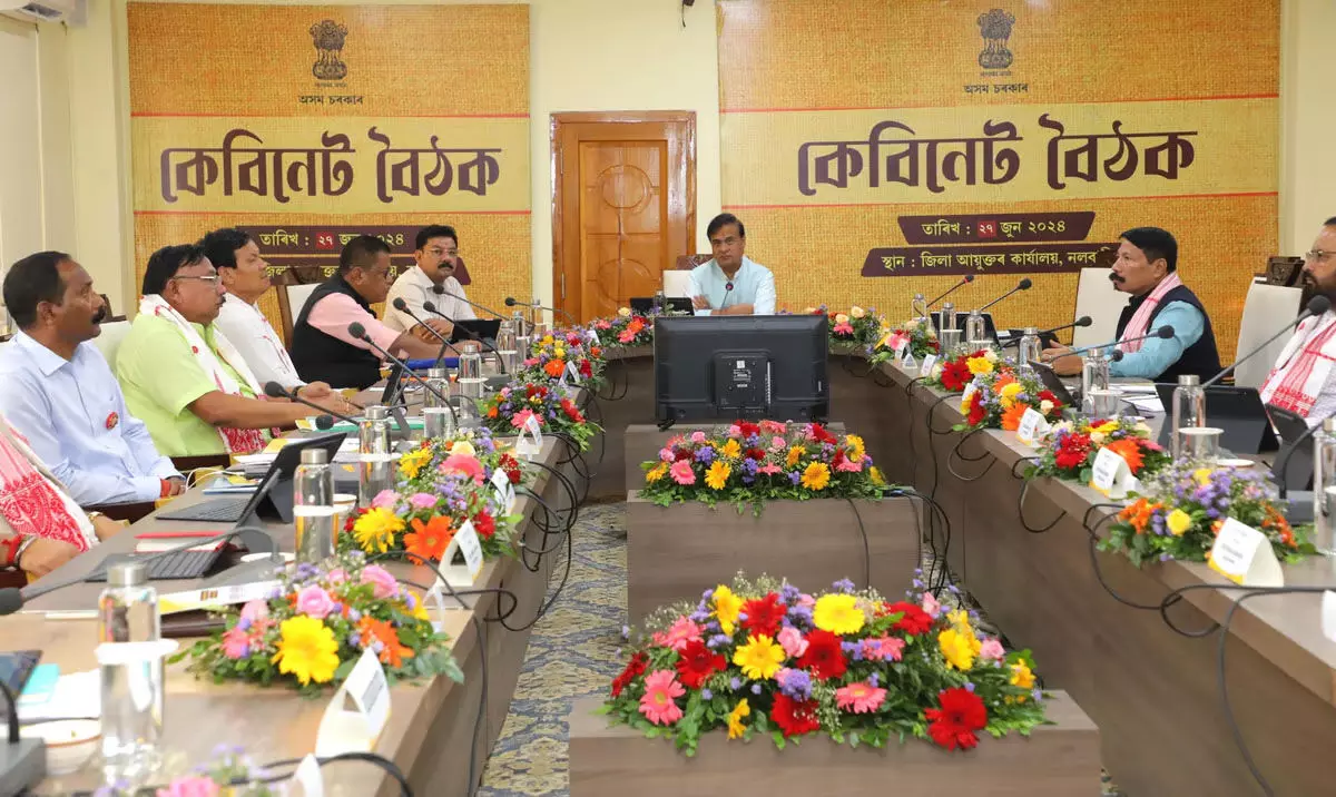 Assam news :  मुख्यमंत्री डॉ. हिमंत बिस्वा सरमा ने नलबाड़ी जिले के लिए कई विकास योजनाओं की घोषणा