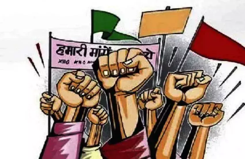Jaipur: समिति ने मांगों को लेकर जयपुर डिस्कॉम एसई कार्यालय पर विरोध प्रदर्शन किया