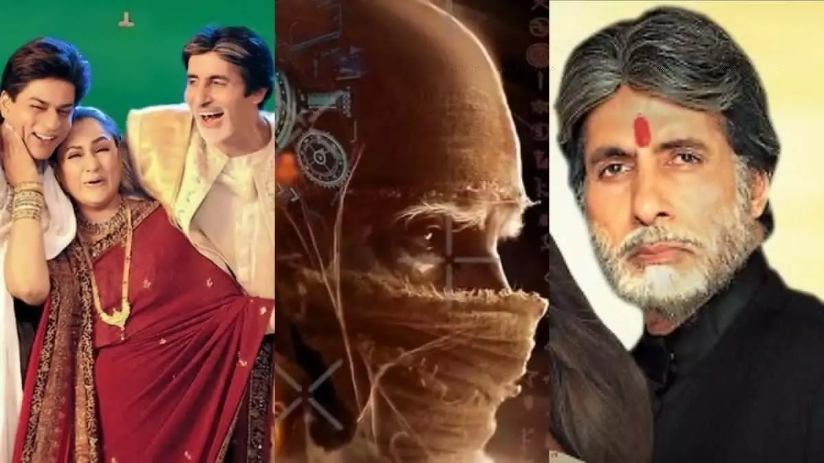 Amitabh Bachchans: अमिताभ बच्चन की सबसे ज़्यादा कमाई करने वाली फ़िल्में