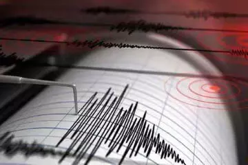 Earthquake News: सुनामी की चेतावनी जारी