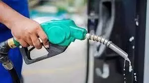 Petrol and Diesel:  जानिए कहाँ सस्ता हुआ पेट्रोल और डीजल?