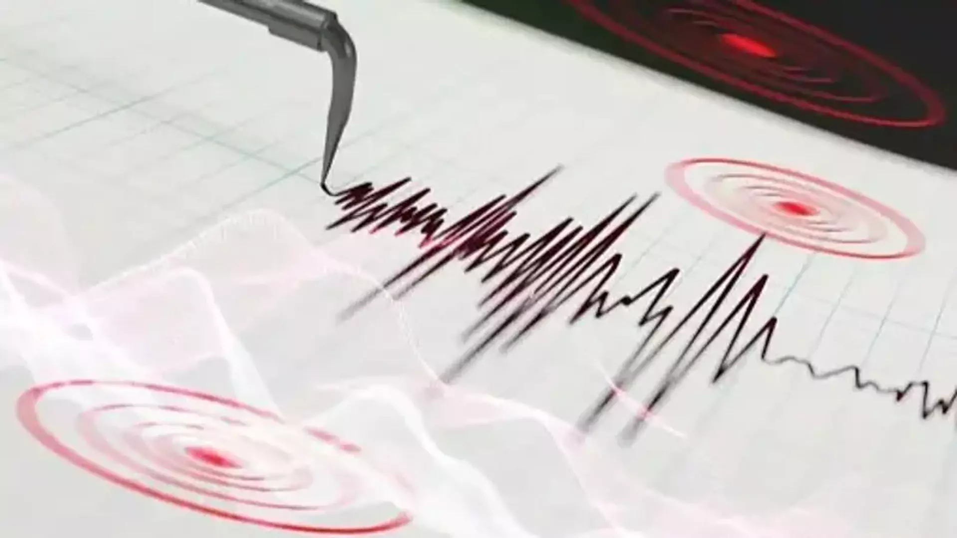 Peru के दक्षिणी तट पर 7.2 तीव्रता का भूकंप आया