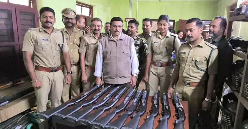 KERALA NEWS : गश्त के लिए 12 बोर पंप एक्शन बंदूकें खरीदी गईं