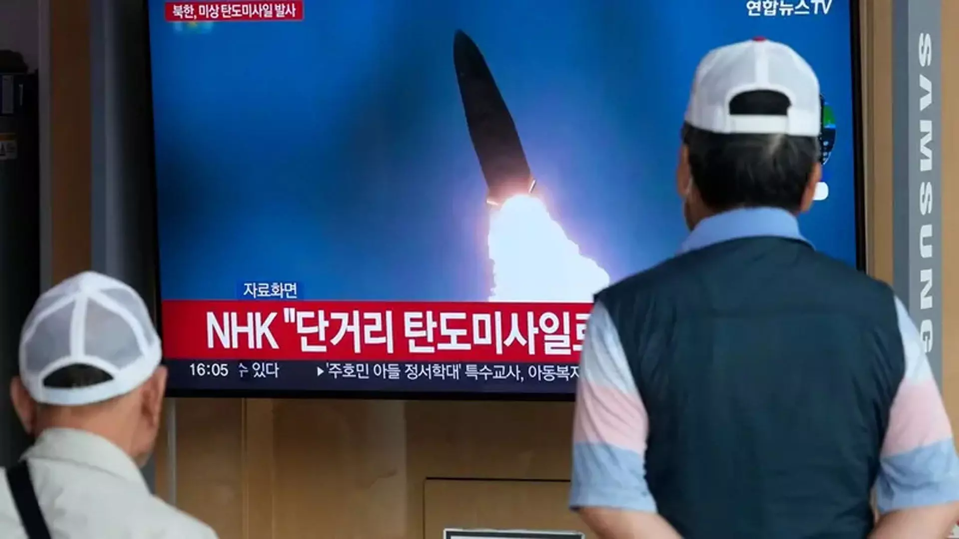 South Korea ने उत्तर कोरिया के मिसाइल परीक्षण की सफलता के दावों पर विवाद करते हुए जारी किया वीडियो