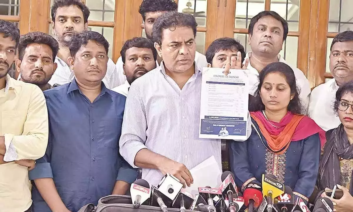 Telangana News: केटीआर ने कहा- बीआरएस बेरोजगारों के साथ खड़ी रहेगी