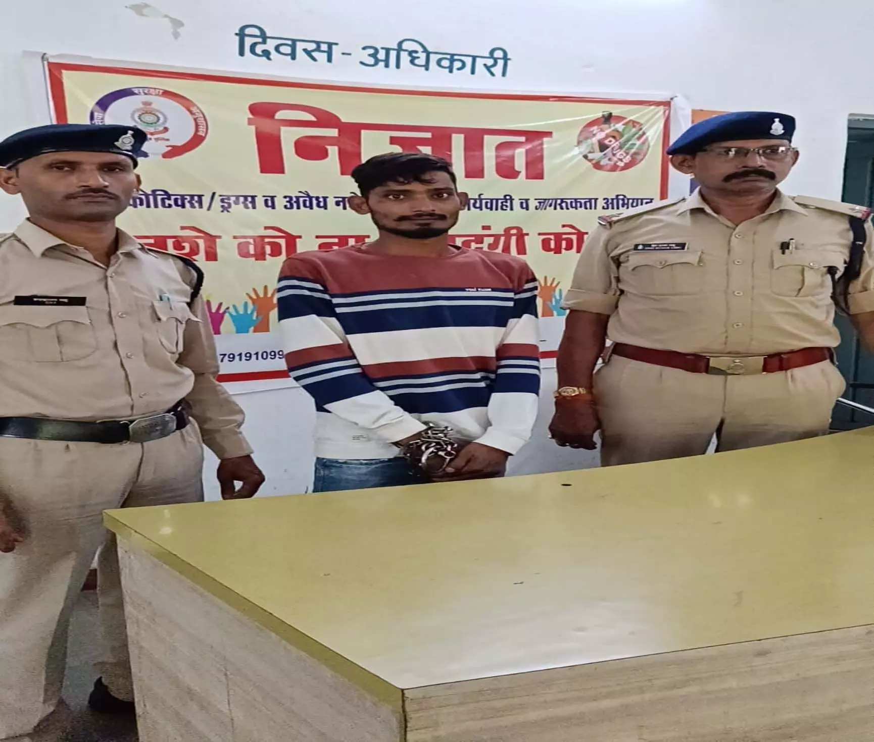 Raipur Breaking: कोटा इलाके में हाफ मर्डर का फरार आरोपी गिरफ्तार