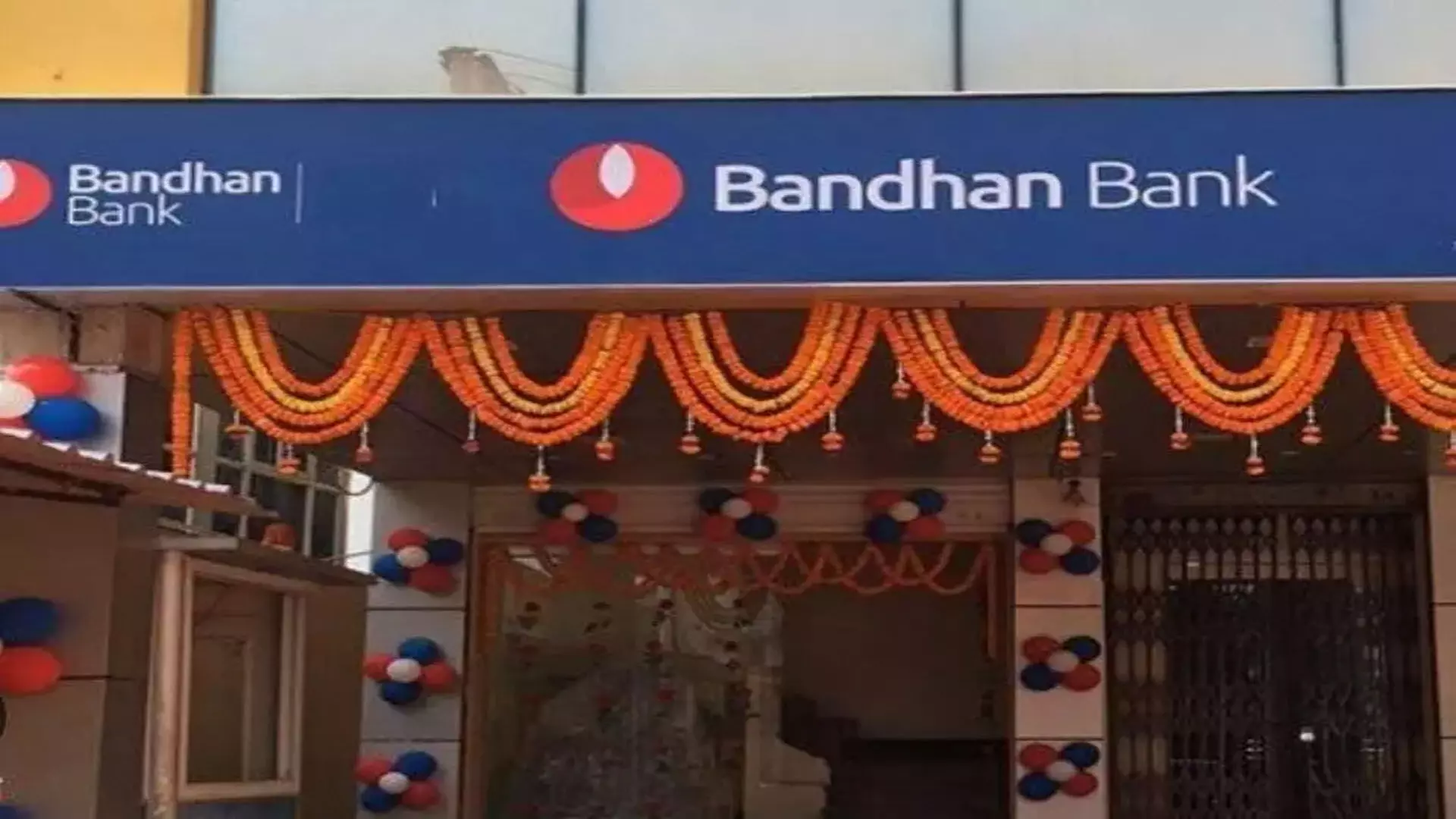 Bandhan Bank ने प्रत्यक्ष करों के ऑनलाइन संग्रह की सुविधा शुरू की