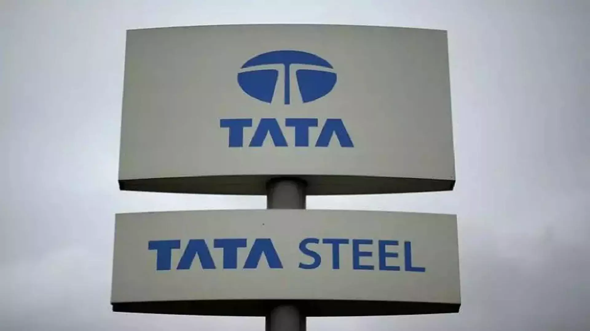 Tata Steel UK ने यूनियन की हड़ताल के खिलाफ कानूनी कार्रवाई शुरू की, प्लांट बंद होने की आशंका