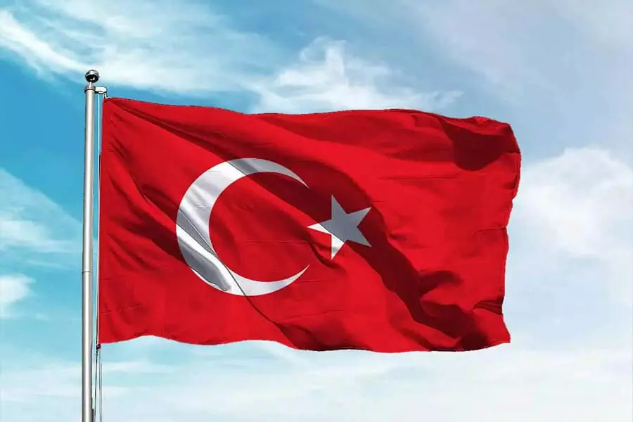 Turkey को मनी लॉन्ड्रिंग की Grey list से हटाया गया
