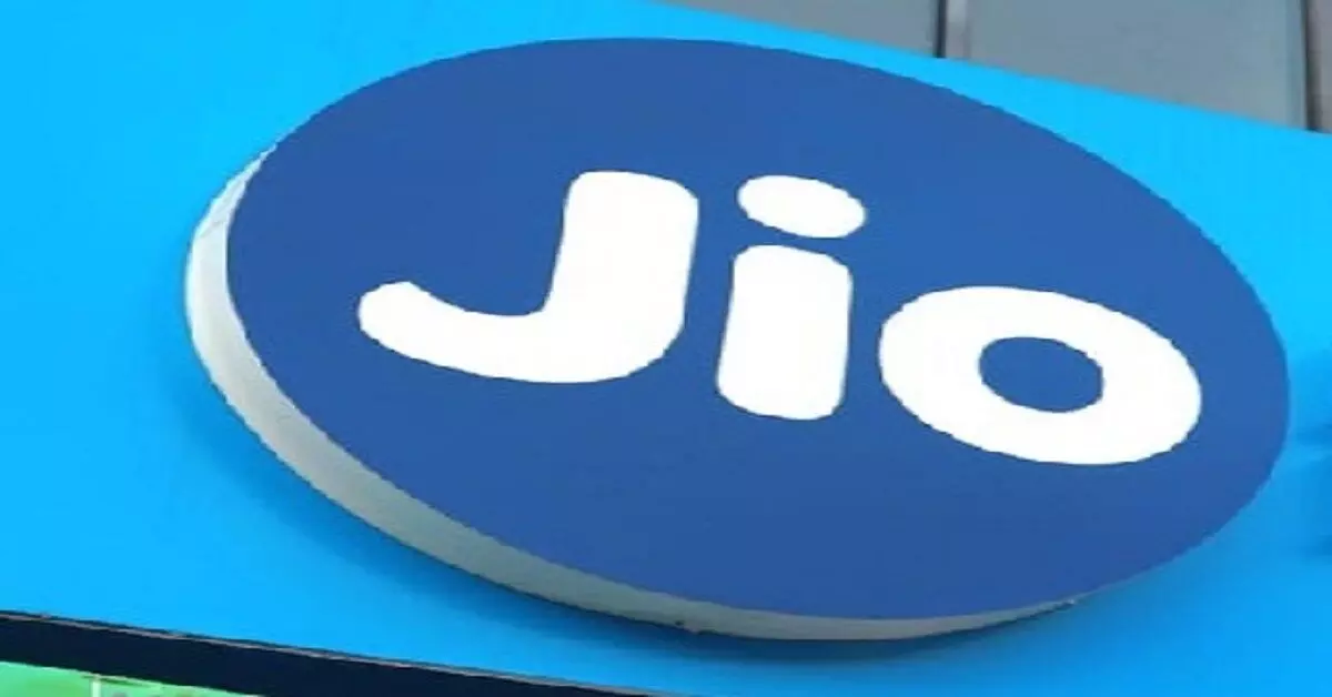 Reliance Jio ने बंद किए दो अनलिमिटेड 5G प्लान, जानें इनके बारे में डिटेल्स