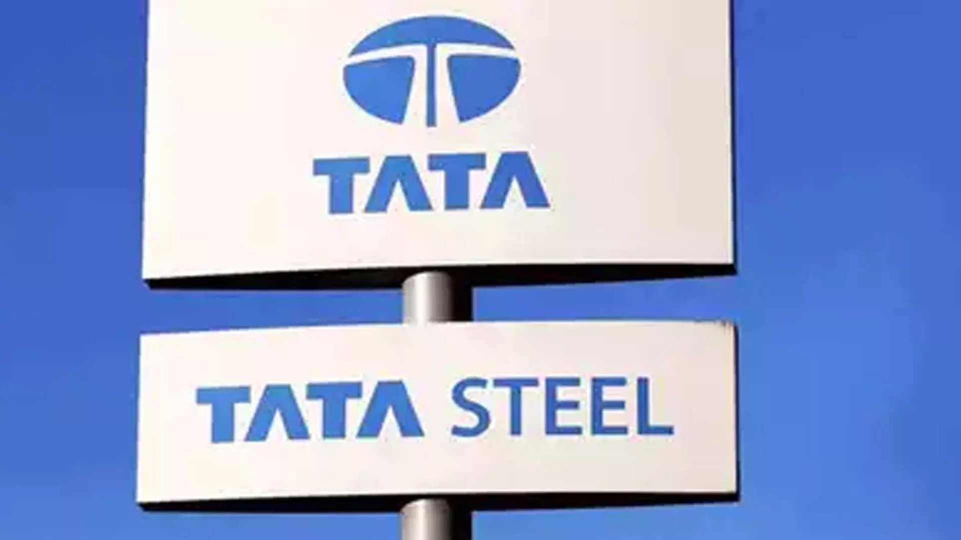 UK plant strike:  टाटा स्टील ने कानूनी कार्रवाई की योजना बनाई