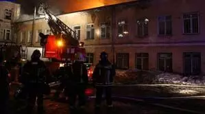 मास्को में डॉरमेट्री में लगी आग, पांच लोगों की मौत