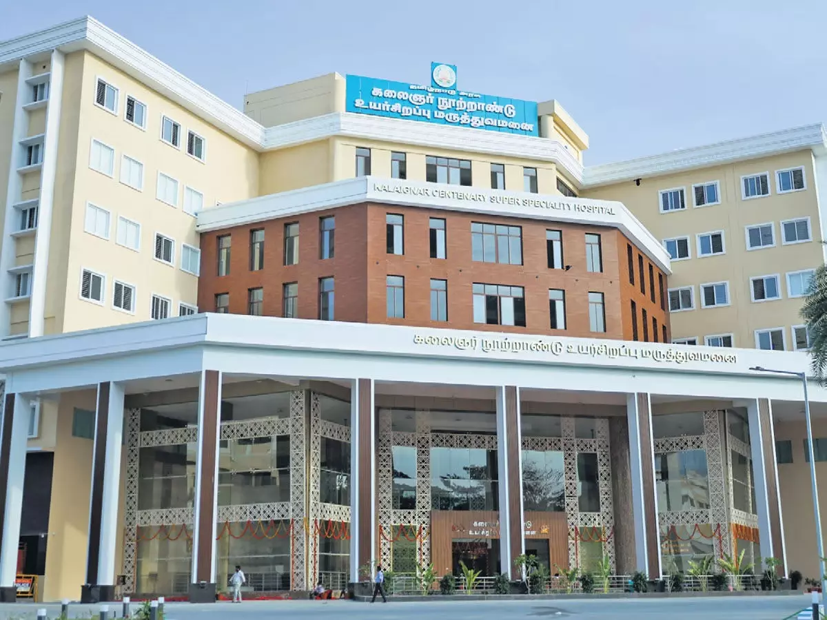 Tamil Nadu: चेन्नई और तंजावुर अस्पतालों में दो नए बाल चिकित्सा ब्लॉक बनाए जाएंगे