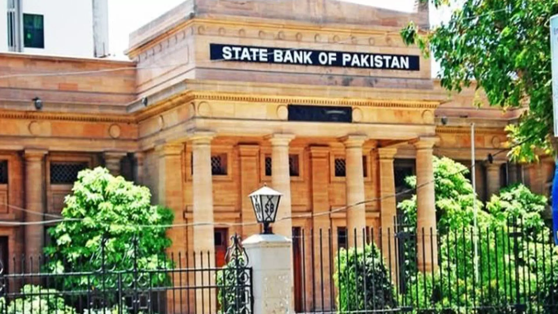 Islamabad News: पाकिस्तान के विदेशी मुद्रा भंडार में 239 मिलियन डॉलर की गिरावट