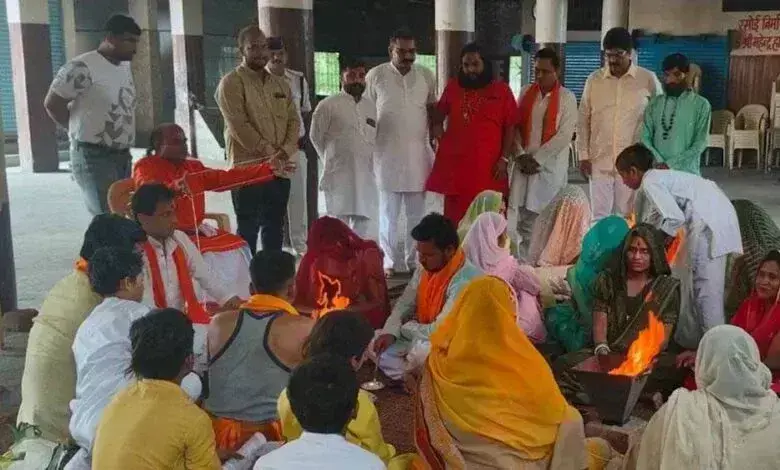 Indore: खजराना गणेश मंदिर में 30 लोगों ने धर्मांतरण कर अपनाया हिंदू धर्म