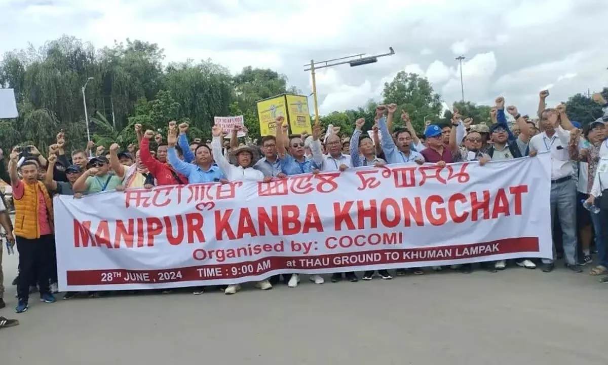 MANIPUR NEWS :  राज्य संकट के समाधान की मांग को लेकर मणिपुर में बड़े पैमाने पर विरोध प्रदर्शन