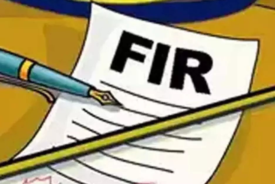 Arunachal : अवैध नियुक्ति को लेकर पूर्व एलएम निदेशक के खिलाफ एफआईआर