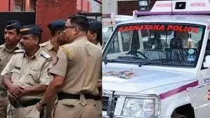 Karnataka News: कर्नाटक में फिल्मी स्टाइल में गिरोह ने पुलिस को किया गुमराह