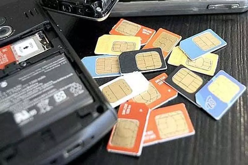 SIM Swaps: फर्जी सिम स्वैप को रोकने के लिए सरकार 1 जुलाई से लागू करेगी नए नियम