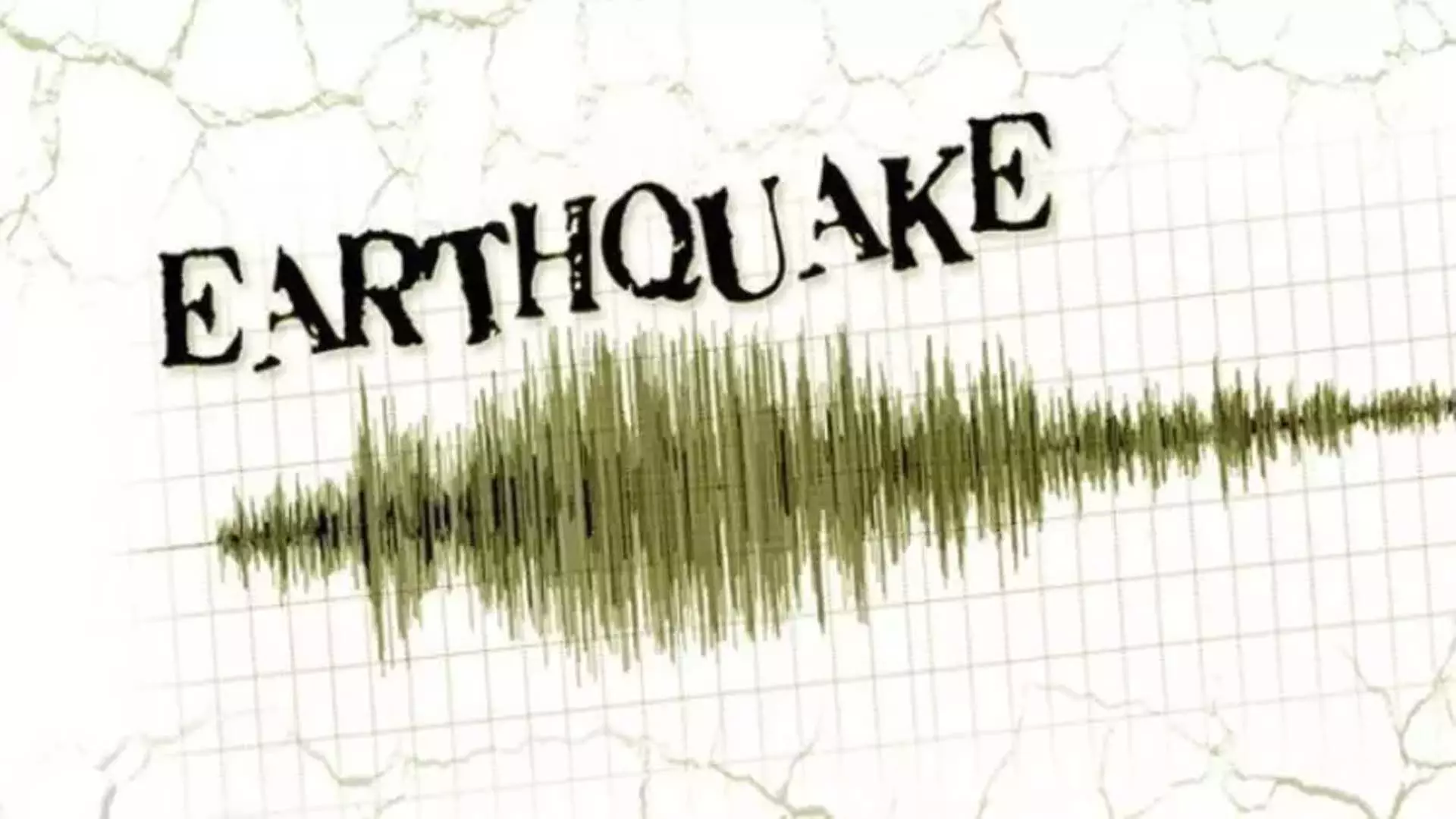 Peru के तट के पास 6.0 तीव्रता का भूकंप आया