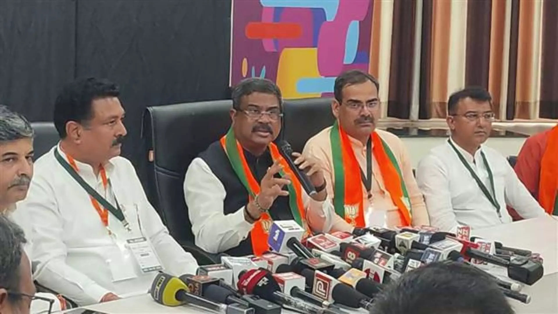 Haryana विधानसभा चुनाव: पंचकूला में भाजपा कार्यकारिणी की पहली बैठक शुरू