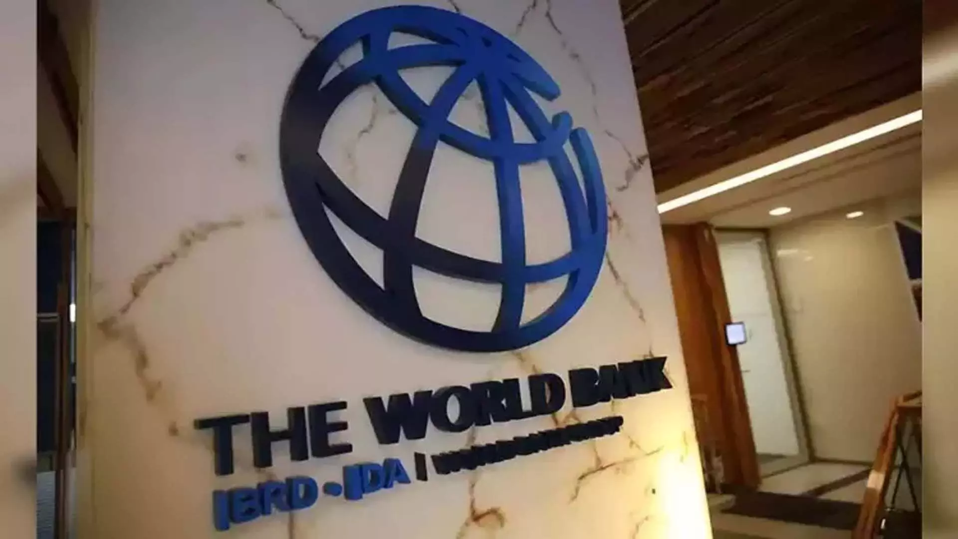 World Bank ने भारत के लिए 1.5 बिलियन डॉलर की अतिरिक्त धनराशि स्वीकृत की