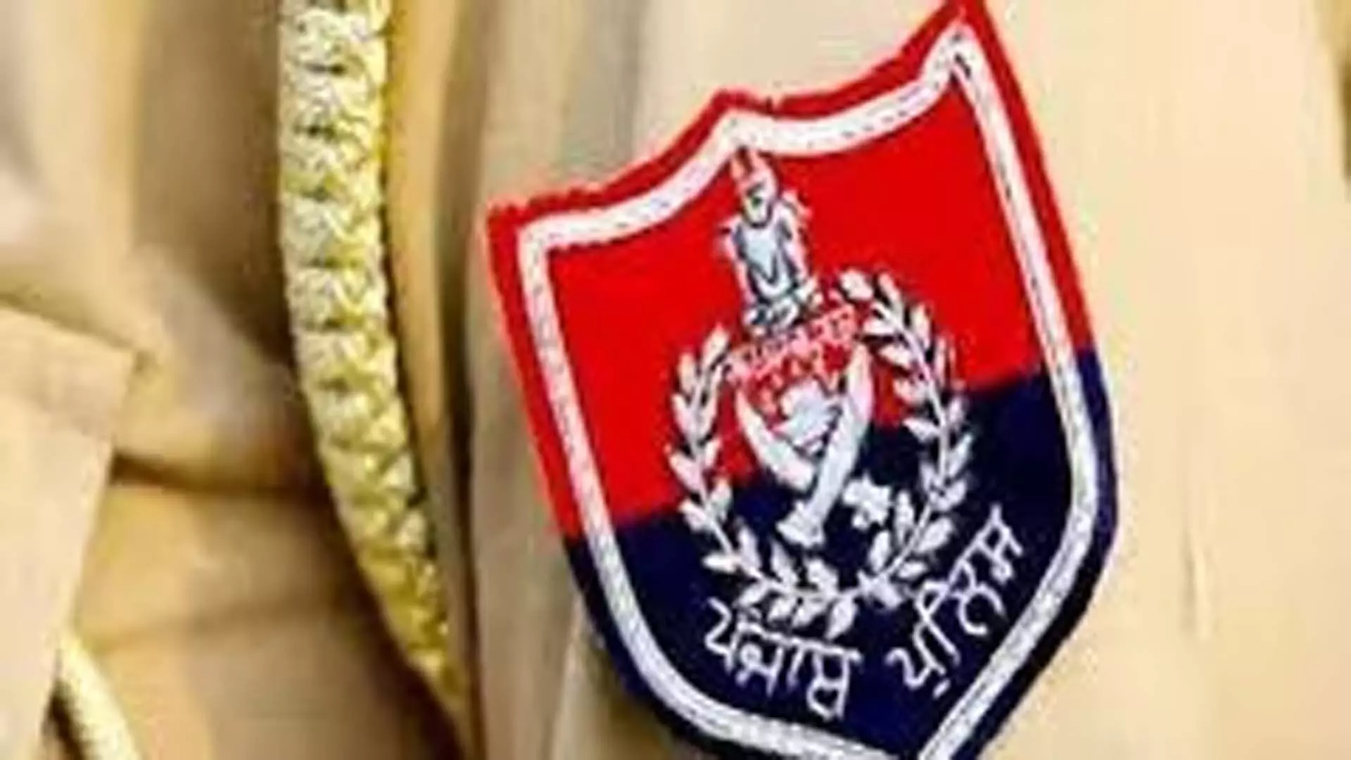 Punjab: पुलिस कांस्टेबल भर्ती के एडमिट कार्ड जारी; 1 जुलाई से 13 अगस्त तक परीक्षाएं