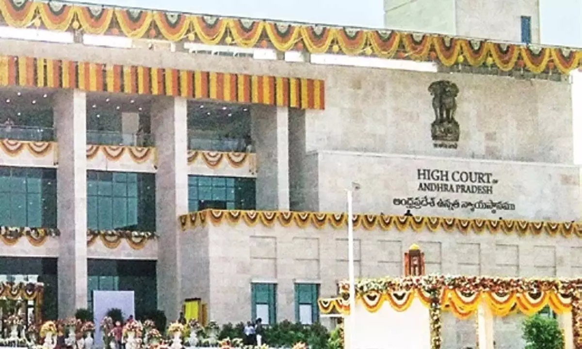 Andhra Pradesh News: आंध्र प्रदेश उच्च न्यायालय ने समान प्रारंभिक परीक्षा नीति रद्द की