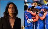 Entertainment: टीम इंडिया की जीत पर खुशी से झूमीं Alia Bhatt