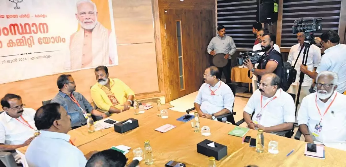 Kerala News: केरल में 60 विधानसभा क्षेत्रों पर ध्यान केंद्रित करेगी भाजपा