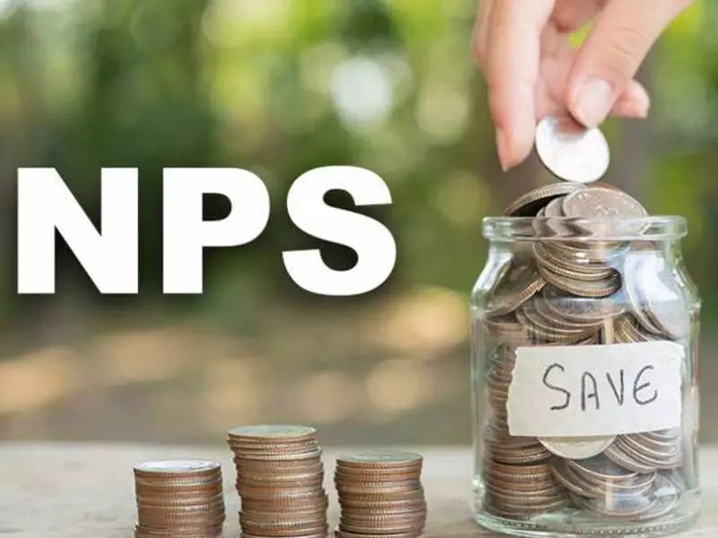 Investment in NPS: NPS में निवेश की तारीख से ही NVA का मिलेगा लाभ