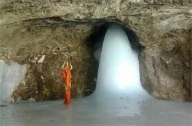 Amarnath Yatra  : अमरनाथ गुफा में पहले दिन 13,827 श्रद्धालुओं ने किए बाबा बर्फानी के दर्शन