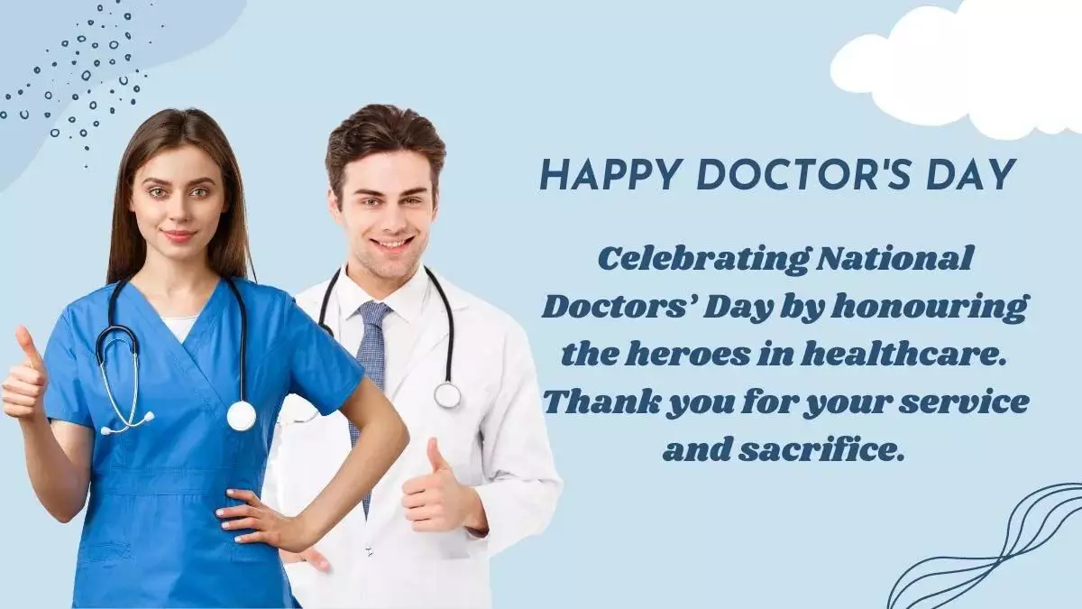 National Doctors Day: जानें “चिकित्सा और जीवन बचाने के प्रति समर्पण  है क्या ?