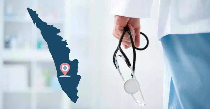 KERALA  : सरकार ने 56 अनुपस्थित डॉक्टरों को कारण बताओ गोली दी