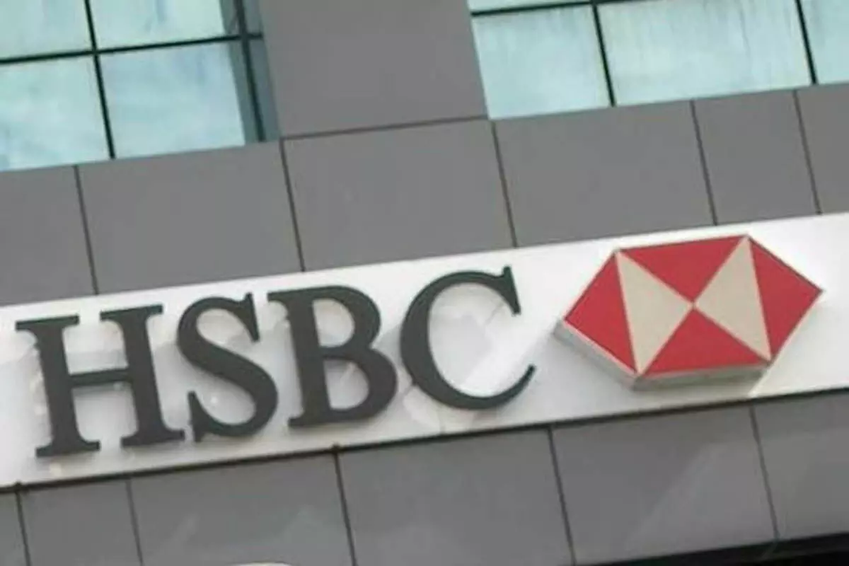 Business: HSBC ने भारत के धनी प्रवासियों से निवेश आकर्षित करने के लिए मेटावर्स में किया प्रवेश