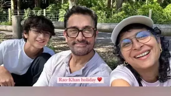 Kiran Rao आमिर खान और बेटे आज़ाद के साथ छुट्टी का आनंद लेते हुए