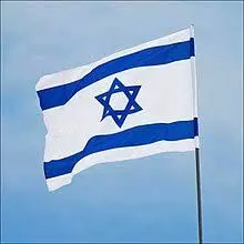 Israel: इज़रायली ने गाजा क्षेत्र के स्देरोत के लिए नई शहरी जिला की किया घोषणा