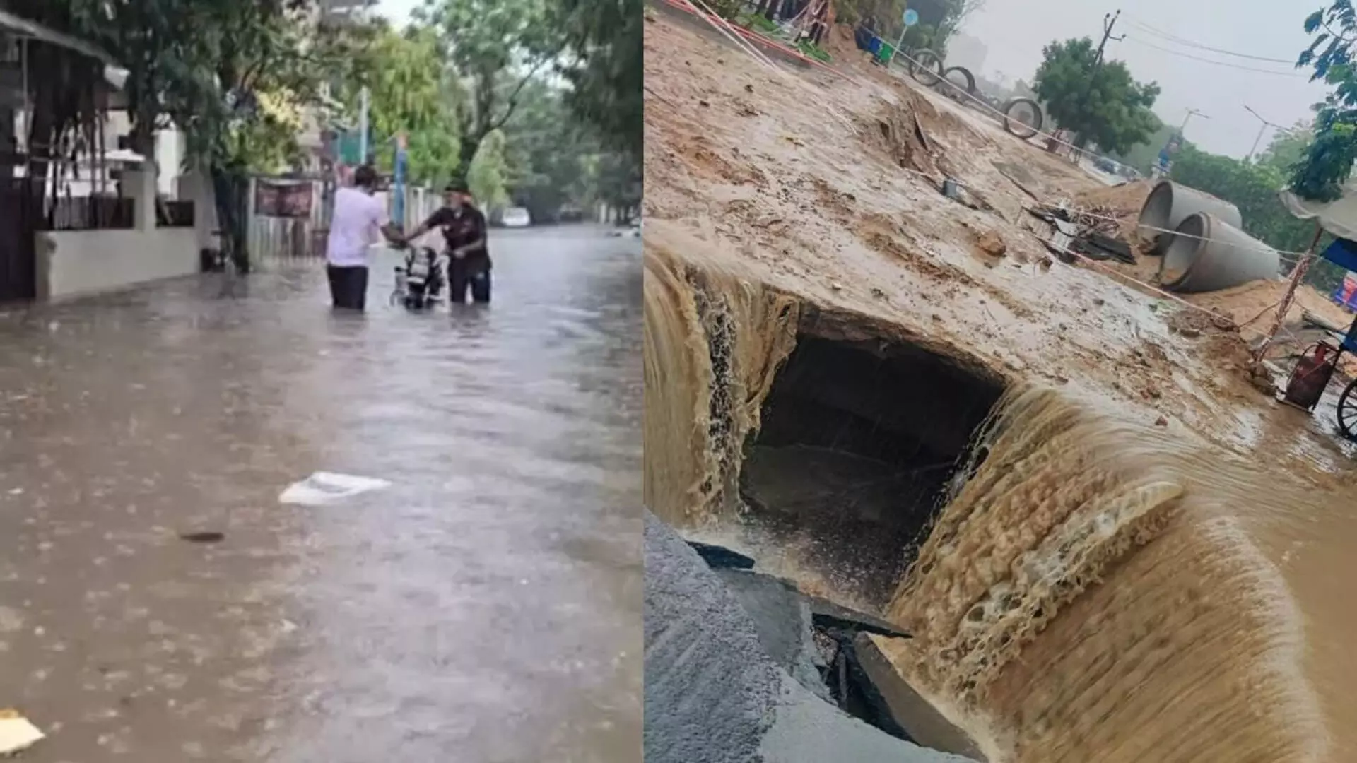 Gujarat: भारी बारिश से जलभराव, वीडियो में सामान्य जनजीवन दिखा अस्त-व्यस्त