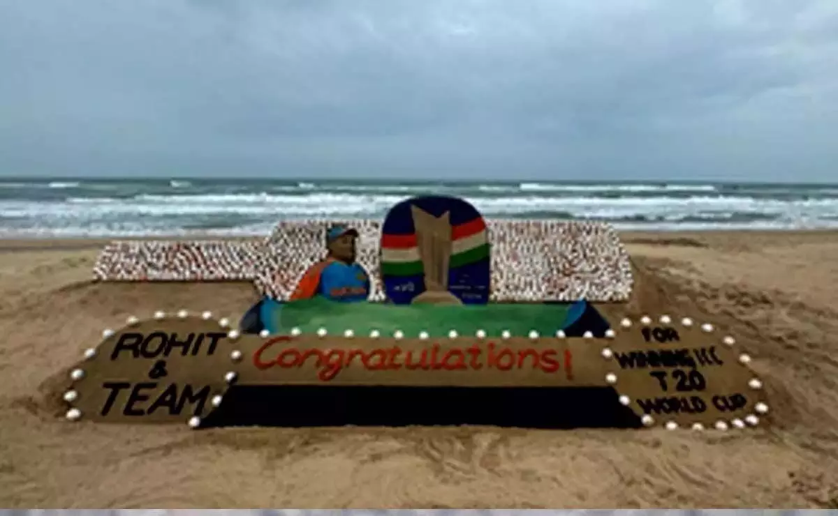 Bhubaneswar | रेत कलाकार सुदर्शन पटनायक ने टीम इंडिया को दी बधाई