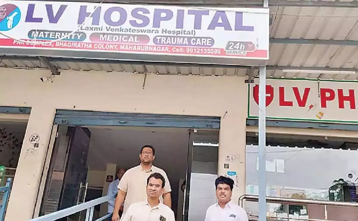 Mahabubnagar | नियमों का उल्लंघन करने पर निजी अस्पतालों को दिए नोटिस