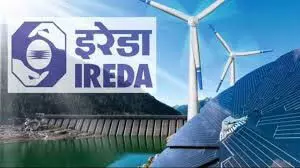 IREDA Share Price: इरेडा के शेयरों की कीमतों में आज तूफानी तेजी