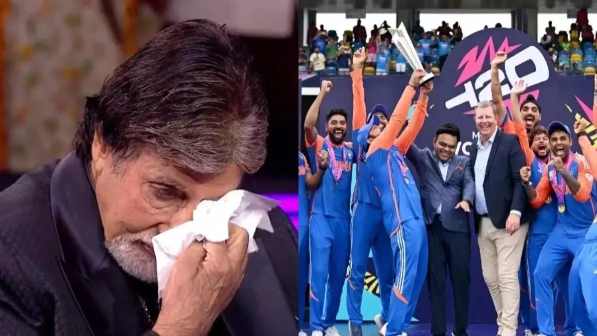 T20 World Cup:टीम इंडिया के टी 20 वर्ल्ड कप जीतने के बाद अमिताभ बच्चन भी रो पढ़े जीत की ख़ुशी से निकले आंसू