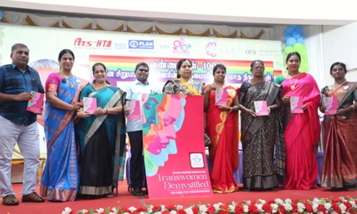 Tamil Nadu News: मदुरै में चौथा ट्रांसजेंडर साहित्य महोत्सव आयोजित