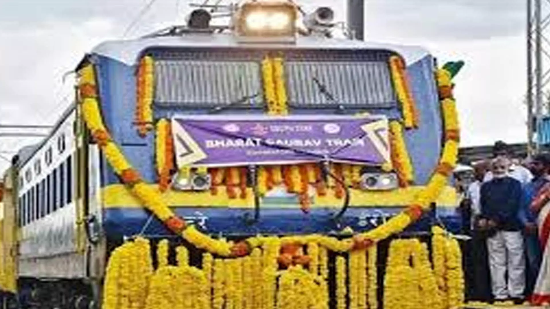 Chennai News: आदि अमावस्या पर काशी और गया के लिए विशेष ट्रेन