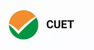CUET UG: CUET UG की आंसर की अभी तक नहीं हुई है जारी