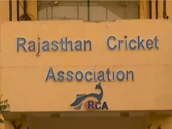 Jaipur: राजस्थान क्रिकेट एसोसिएशन के चुनाव एक बार फिर टले